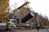 Новые технологии на смену старым